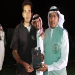 Eid saud sur yala.fm